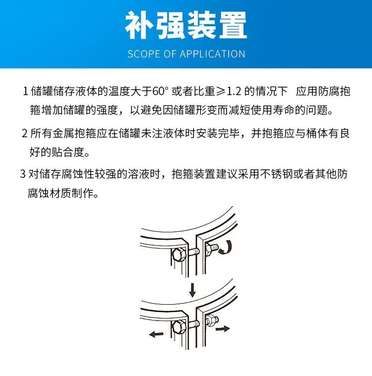 一键上货_20250215143726
