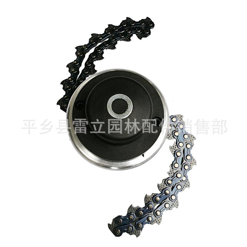 154链条打草头 (7)