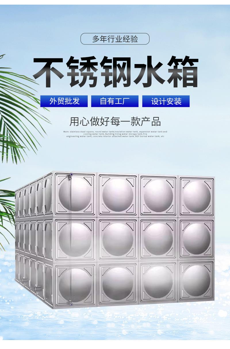 详情页_03