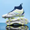 Zapatos de fútbol transfronterizos Luo Messi espina 15 de caña alta para hombre al por mayor tacos FG clavos rotos TF zapatos de entrenamiento para hombre para pelo