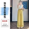 Moda Verão 2026 Novos Calças Casuais de Linho Tencel Wide-Leg Cintura Alta Algodão-Linho Finas Proteção Solar Comprimento Total para Mulheres