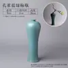 Jianshan arreglo floral Cerámica maceta base anticuada entrada base maceta porcelana maceta enseñanza Zen estilo chino