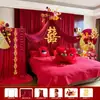 Decoración y Arreglo de Habitación de Boda, Cortinas de Estilo Chino Nuevo, Decoraciones de Cabecera Temáticas de Boda, Pared de Fondo de Cabecera de Dormitorio de Boda