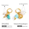 Pendientes Transfronterizos de Acero Inoxidable Nuevo Estilo, Personalizados y de Moda Estilo Océano Coral Caracola Estrella de Mar Chapados en Oro de 18K Impermeables