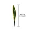 Galhos Artificiais de Filodendro de Zhi Xu, Flores Artificiais, Plantas Verdes, Artesanato para Decoração de Casamento, Estilo Ins, Atacado Transfronteiriço