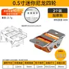 Rueda Direccional de 0.5 pulgadas, Ruedas Deslizantes para Cajón, Soporte de Pie, Ruedas Mini Invisibles Doble Fila, Ruedas para Muebles Tatami Resistentes al Desgaste