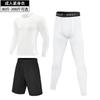 Traje de Fitness de Secado Rápido Más Vendido Transfronterizo para Hombre Traje de Yoga Entrenamiento Running Traje Deportivo Colorido Ajustado de Manga Larga