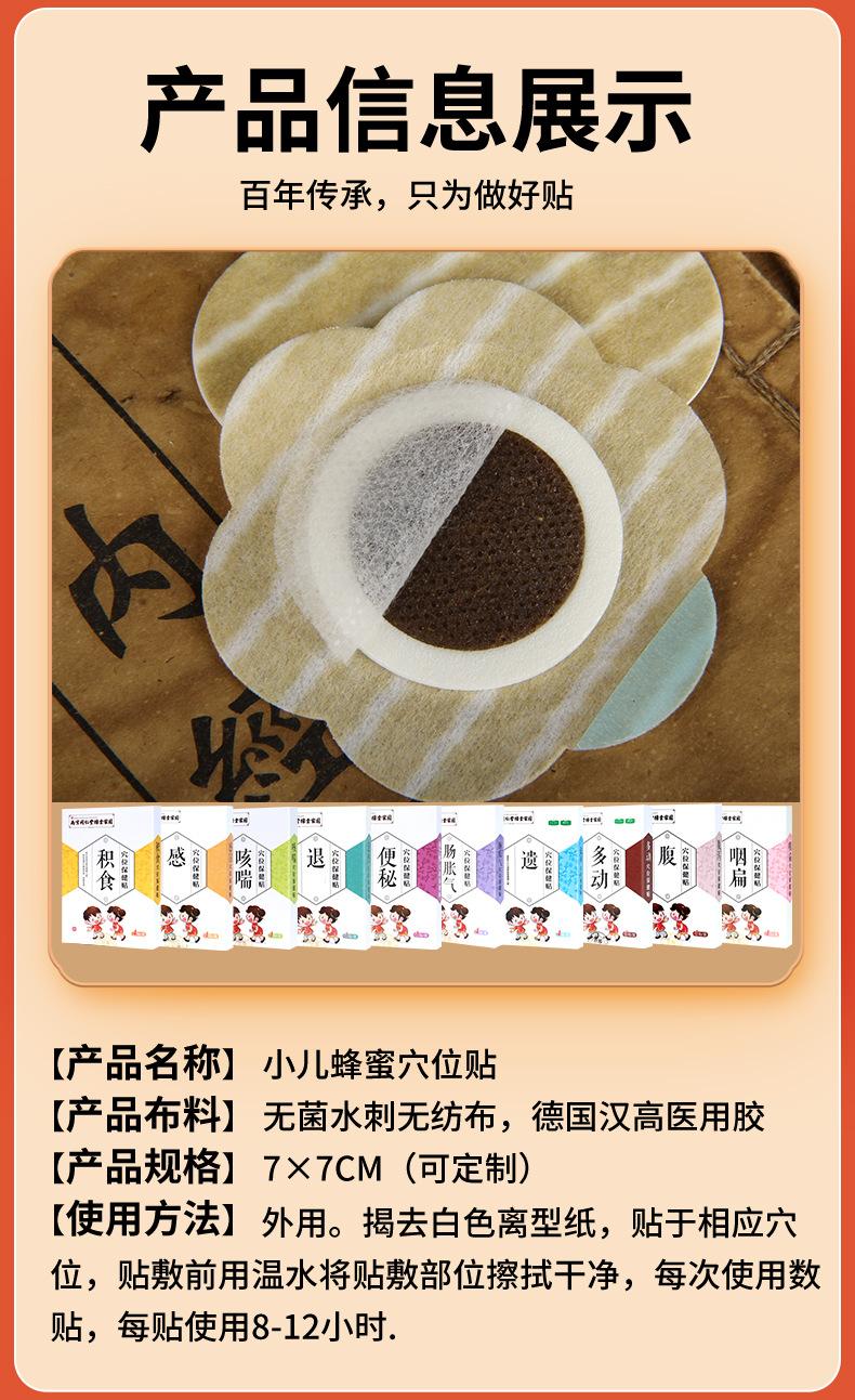 未标题-1_07.jpg