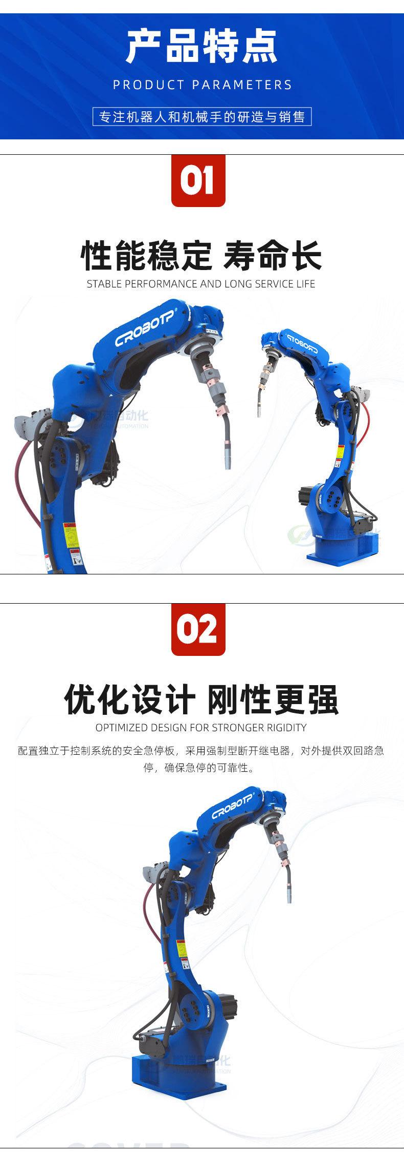 详情_04