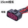 DJ7141-1.5 3.5-11/21 Conector de faros para automoción doméstica 1719105-1 Arnés de cableado de faros