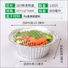 Tazón Olla de Papel de Aluminio Desechable Caja de Papel de Aluminio para Arroz Embalaje para Barbacoa Tazón Redondo para Llevar con Tapa Polvo Comercial para Uñas de Flores