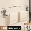 Toallero de Acero Inoxidable Giratorio Telescópico Sin Taladro Ventosa Estante de Almacenamiento Toalla de Baño Zapatero Estante de Almacenamiento de Cocina
