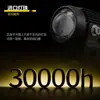 Foco de Lente LED para Modificación de Motocicleta y Coche, Doble Color Amarillo y Blanco Universal Lente de 1.5 pulgadas Faro para Vehículo Eléctrico con Luz Fuerte