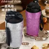 Taza Termo de Acero Inoxidable 304 Modelo Nuevo, Taza de Café Portátil para Exteriores, Alto Valor Estético, Taza de Doble Uso para Montar en Coche, Venta al por Mayor