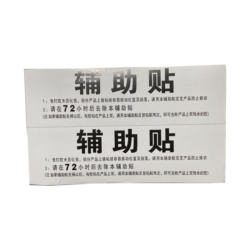 一张.jpg
