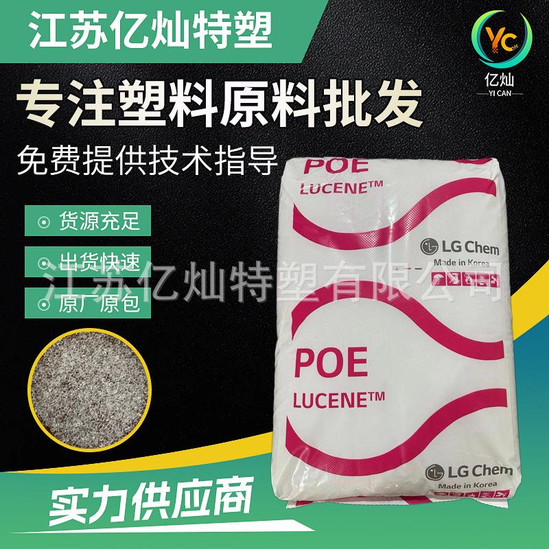 微信图片_20240430144431