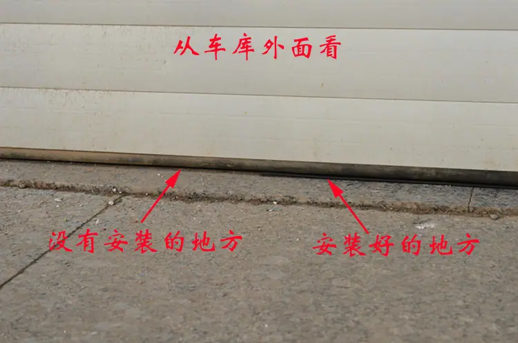 安装前后区别.jpg