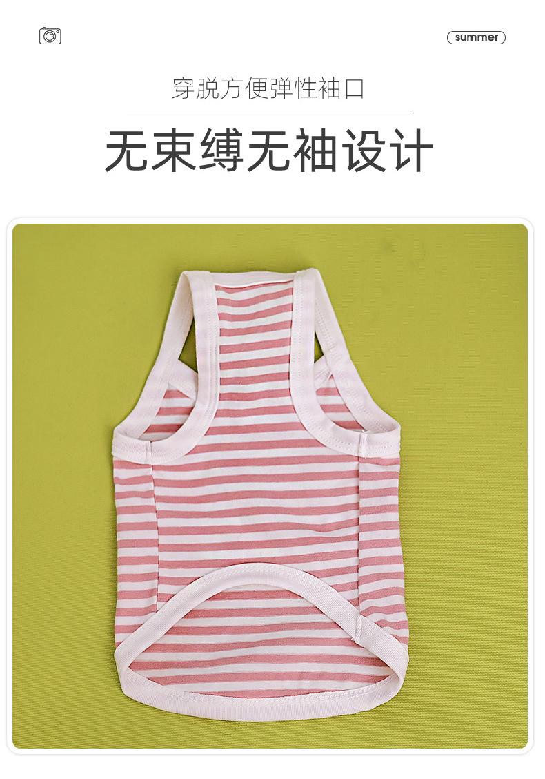 新款短袖ms_03.jpg