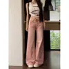 Jeans de estilo americano picante de cintura alta, no ajustados, ligeramente acampanados para mujer, color rosa dopamina, dulces, corte slim, de largo hasta el suelo para primavera y otoño