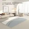 Alfombra Impresa Estilo Crema Moderno Alfombra de Dormitorio al Lado de la Cama No Lavable No se Cae Antideslizante Resistente al Desgaste Alfombrilla de Piso de Terciopelo de Cristal
