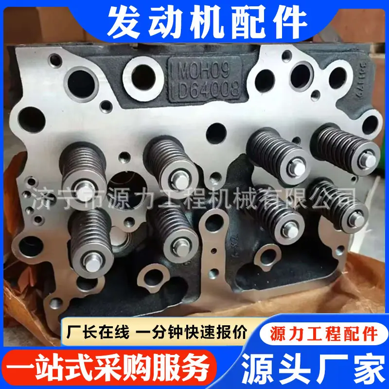缸盖1.jpg