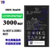 Adequado para Bateria de Celular Zte 803Zt/Zebbg1/802Zt Li3730T43P4H794667 Atacado de Fábrica