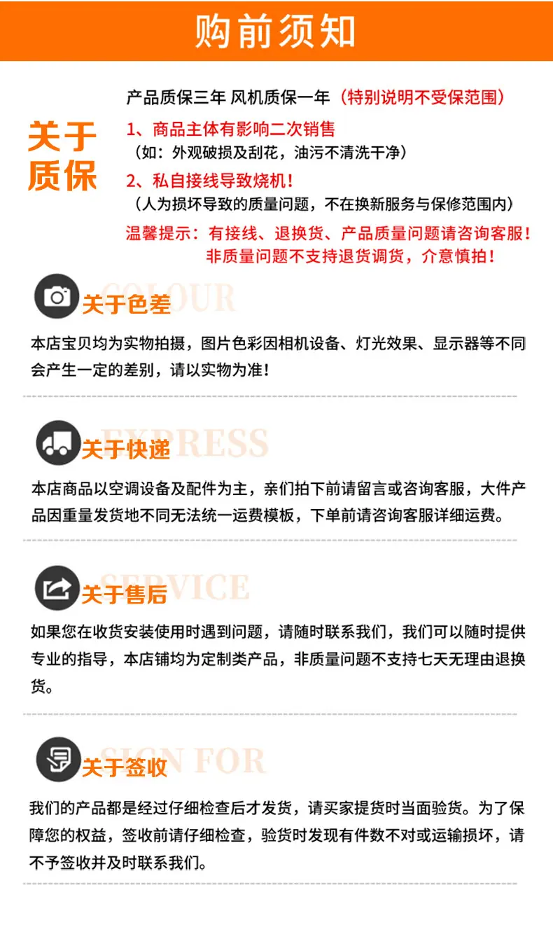 柜机_15.jpg