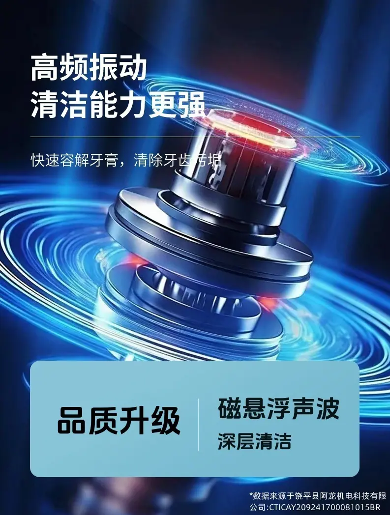 c2fe2b2a-6db1-42f3-a384-56ed4e20bc3e.jpe