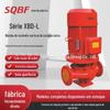 Shuquanshui Xbd bomba de incêndio vertical de estágio único conjunto completo de bomba d'água para hidrante bomba d'água para aspersor com estabilização automática de pressão fabricante