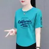 Camiseta de manga corta de marca para mujer, sobrestock de comercio exterior transfronterizo, corte holgado, talla grande, adelgazante, top que disimula la barriga, camisa moderna y elegante