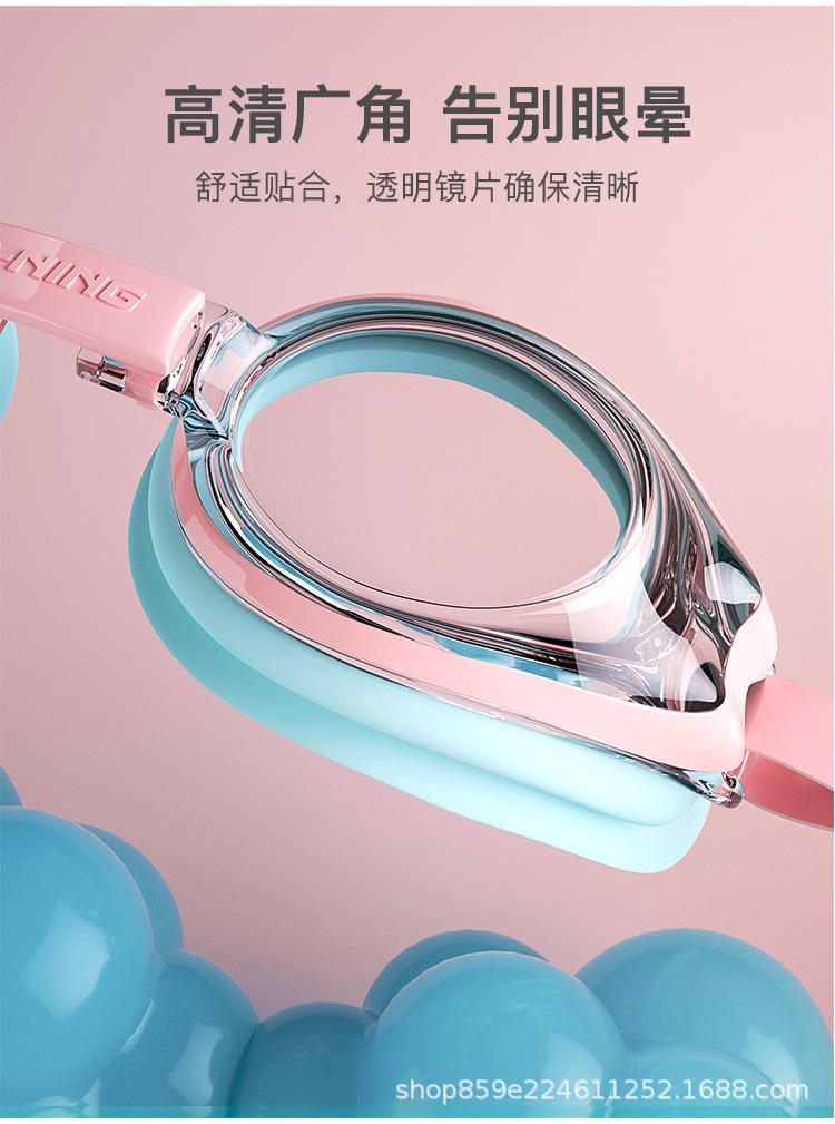 详情图_6.jpg
