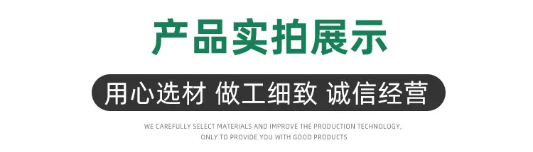 详情_04.jpg