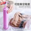 Bolsa de viaje para guardar zapatos Taili, transparente, a prueba de polvo, sellada, antioxidante, para zapatos