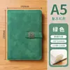 Hebilla de Ventana al por Mayor Cuaderno Retro Personalizado A5 Cuaderno de Reunión de Negocios Corporativo Cuero Imitación Engrosado Cuaderno de Estudiante