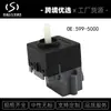 599-5000 Aplicável Peterbilt 384 08-15 Interruptor de Controle do Motor do Ventilador do Aquecedor
