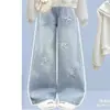 Sudadera con Cuello Marinero Estilo Coreano Estilo Universitario Estilo Holgado Nuevo para Primavera y Otoño Jeans con Estrellas de Moda Tendencia Conjunto de Dos Piezas
