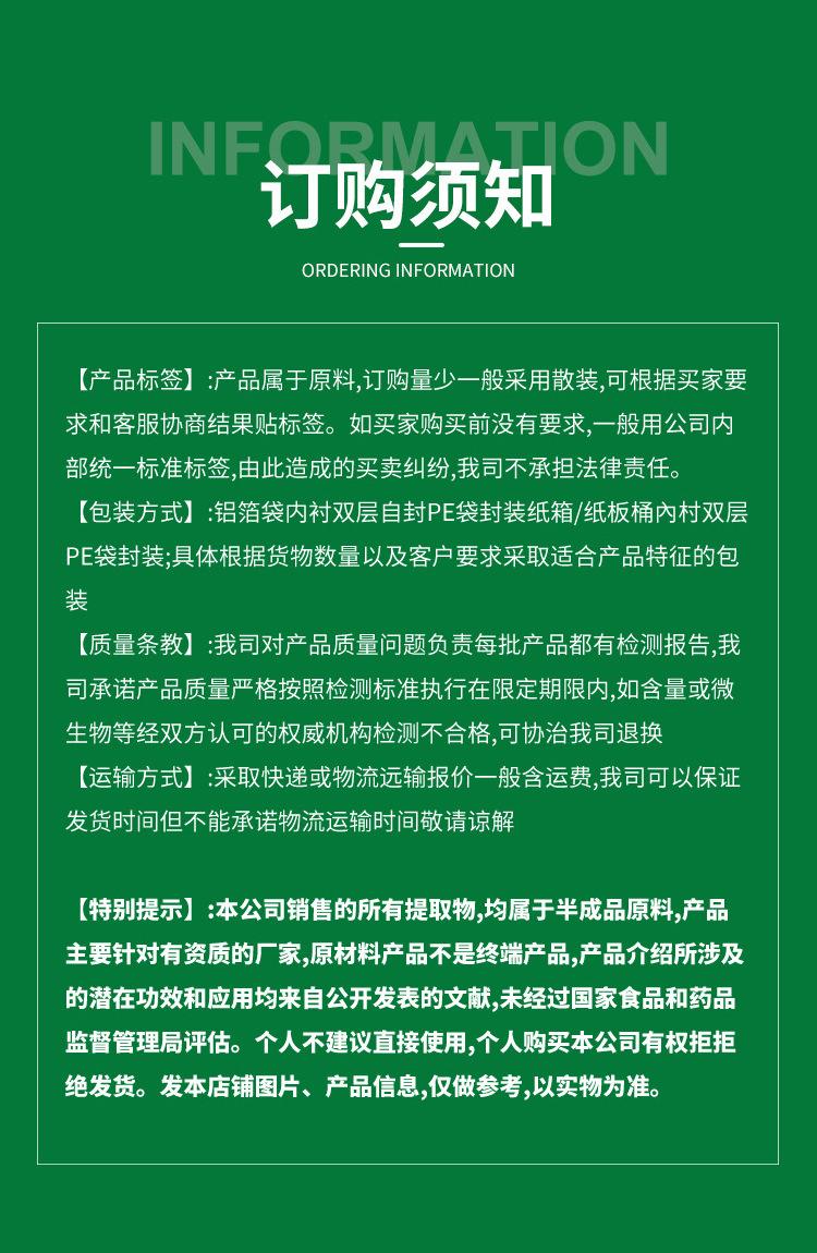 谭_07