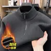 Suéter de punto con media cremallera y cuello alto para hombre, forrado de forro polar y engrosado para abrigar, estilo casual, adecuado para otoño e invierno, diseñado para hombres de mediana edad y mayores