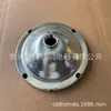 Varilla para Colgar Luminaria Antiexplosión, Tubería de Hierro Galvanizado Engrosado Dn20, Accesorios de Montaje en Pared y Colgante para Iluminación Industrial de Fábrica G3/4 de 6 Puntos