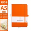 A6a5 cor pulseira elástica caderno portátil atacado estudante memo couro sensível à pele caderno de bolso portátil