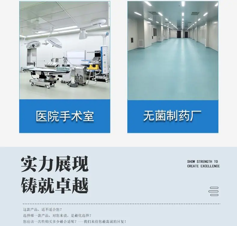 风淋室详情页8.JPG