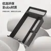 Adecuado para Caja de Almacenamiento para Reposabrazos de Control Central Xiaomi Yu7 Caja de Almacenamiento Inferior Suministros de Almacenamiento Interior Accesorios de Modificación