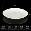 Plato de Melamina Imitación Porcelana Plato Comercial para Restaurante Hotel Cocina Plato para Platos Fríos Restaurante de Comida Rápida Plato para Arroz