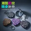 Llavero Plegable con Estampado de Leopardo en Forma de Corazón, Espejo de Maquillaje Mini Portátil de Doble Cara, Llavero de Moda