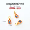 Jingde Jewelry Chapado en Cobre Oro de 24 Quilates Alta Retención del Color Colgante Pequeño de Gota Accesorios para Joyería DIY Semiacabados al por Mayor