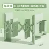 Soporte de Escritorio para Libros Soporte Retráctil para Libros Estante de Almacenamiento de Libros con Soporte para Bolígrafos Deflector Pinza para Libros Libro
