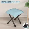Venda Direta de Fábrica de Cadeiras de Descanso Domésticas, Cadeiras Dobráveis para Exterior, Cadeiras Simples com Encosto Baixo, Cadeiras Portáteis para Preguiçosos