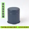 Lata de 30g de Polvo de Matcha, Lata de 50g de Café Molido, Lata Sellada de Grado Alimenticio, Lata Redonda Personalizada para Empaque, Lata de Matcha
