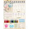 Kit de Materiais para Leque de Cores, Conjunto de Pigmentos de Tinta Flutuante do Patrimônio Cultural Imaterial, Ferramentas DIY, Leque Redondo para o Festival do Meio Outono, Leque Especial para Tinta Flutuante, Conjunto DIY