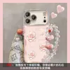 Funda de pulsera de flor de rosa adecuada para Apple 17 Pro Max, iPhone 15, 16 de lujo ligero, 14 simple, protección completa y anticaídas
